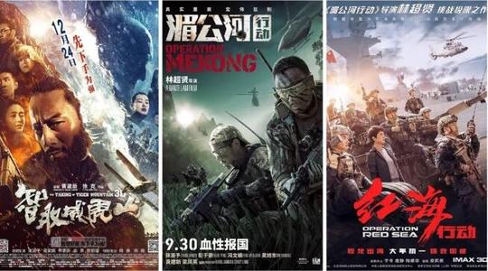 网上办理假准生证